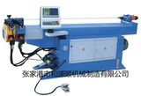 Metal Tube Bending Machine with High Quality Sb-38nc