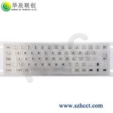 IP65 Waterproof Stainless Metal Kiosk Keyboard with Trackball