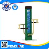 Outdoor Sports Equipment, Gym Exercise Equipment