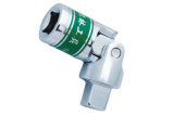 High Quality Universal Joint Socket