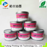 Printing Offset Ink (Soy Ink) , Alice Brand Top Ink (PANTONE Rhodamine Red C, High Concentration) From The China Ink Manufacturers/Factory