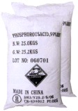 Phosphorous Acid (Industrial Grade)