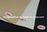Hot Offer of Litchi Pattern Car Interior PVC Leather (Hongjiu-128#)