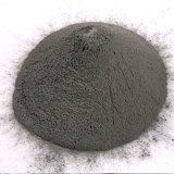Zinc Oxide Nano Powder (Nanometer Zinc oxide)