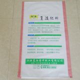 Plastic Packaging PP Woven Bag for Animal Feed