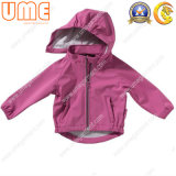 Kids PU Raincoat Jacket with PU Fabric, Waterproof (UKRJ20)
