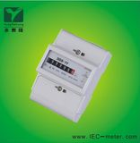 DIN-Rail Energy Meter (DDS-1Y-M)