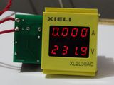 Digital Ammeter & Voltmeter PDU