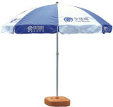General Sun Umbrella (TYS-00057)