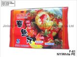 Frozen Food Packaging Bag