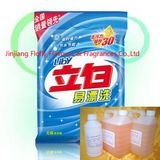 Fragrance for Laundry Powder