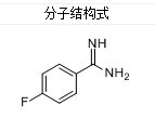 4-Fluorobenzamidine Hydrochloride, 2339-59-5, 99%
