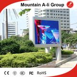 P16 Energy Saving Advertising Outdoor LED Screen Display