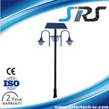 SRS Solar Garden Light Yzy-Ty-002