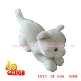 20cm Simulation Cat Plush Toys