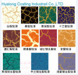 Hualong Blue Crackle Effect Wood Paint