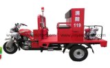 Hs150-F1 Fire Cargo Tricycle