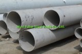 Best Quality Stainless Deformed Steel Pipe 201 Tube