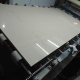 China Ceasar Stone Beige Color Quartz Stone