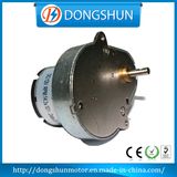 24V Electric DC Motor (DS-48OS520)