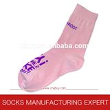 Men's Colorful Bamboo Socks (UBUY-017)