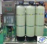 Water Treatment Equipment-1500gpd RO Equipment