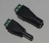 CCTV DC Power Connector (TV-194)