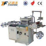 Screen Protector Poll Cylinder Die Cutting Press Machine