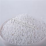 Activated Alumina Catalytic and Fluoride Adsorbent