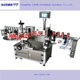 Automatic Round Bottle---Ulb-8201