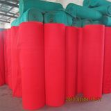 Red Color Shade Cloth