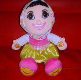 Islamic MP3 Doll Muslim Toy (HP123)