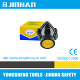 Jinhan Hot Sale Single Tank Particulate Respirator (D-1001A)