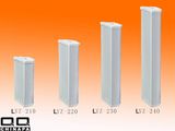 IP44 Outdoor Column Speakers (LYZ-2)