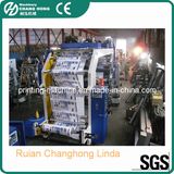 6 Colour Plastic Film Bag Printing Machine (CH886)