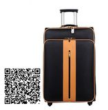 Travel Trolley, Luggage Bag, Fabric Luggage (UTNL7007)