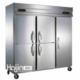 Five Doors Stainless Steel Freezer/Kitchen Refrigerator