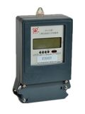 Three Phase Digital Energy Meter with Infrared or RS485 Communication