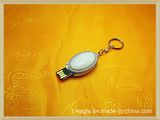 Metal Inlaid Jade Shell USB Memory Disk