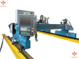 Gantry CNC Cutting Machine (HBCNC-4000X12000)