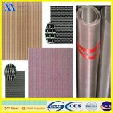 Mining Stainless Steel Wedge Wire Mesh