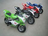 49CC Kids Bike (HL-G29)