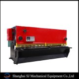 CNC Shearing Machine (QC12Y-12*2500)
