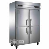 Upright Stainless Kitchen Refrigerator (Dual temperature) (Q1.0L4)