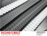 The Flexible Plastic Chains Belt (HS-7100-140)