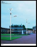 Street Light Wind Solar Hybrid Street Light