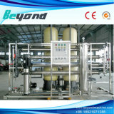 Hot Sell Water Treatment Filter Machinery
