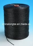 Low Price PP Packing Rope