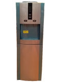 Painted Floor-Standing Compressor Cooling Water Dispenser (XJM-16E)