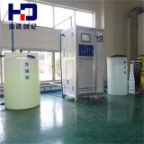 Chlorine Electrolytic Water Treatment System of Disinfectant